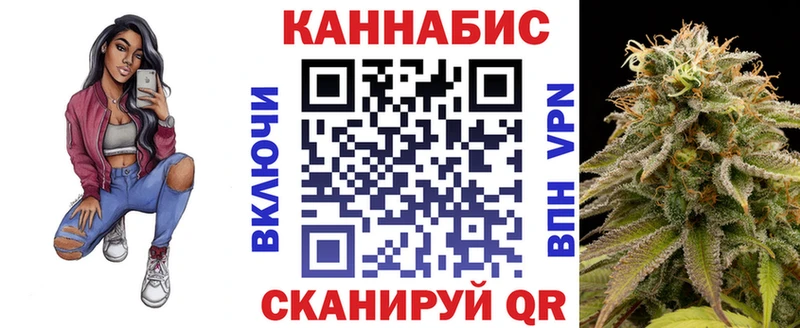 Хочу наркоту Спасск-Дальний COCAIN Альфа ПВП мега Бошки Шишки