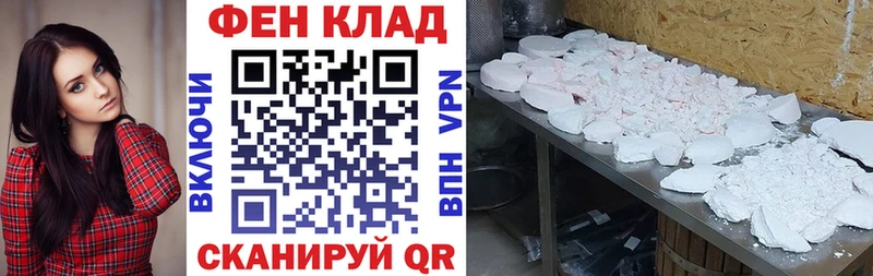 Amphetamine 98%  даркнет сайт  Спасск-Дальний 