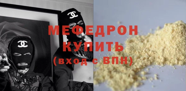 дурь Арсеньев