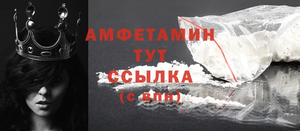 jwh Балахна