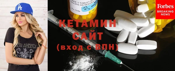 COCAINE Аркадак