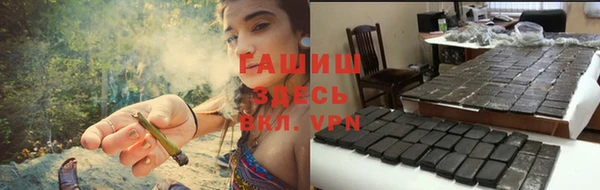 дурь Арсеньев