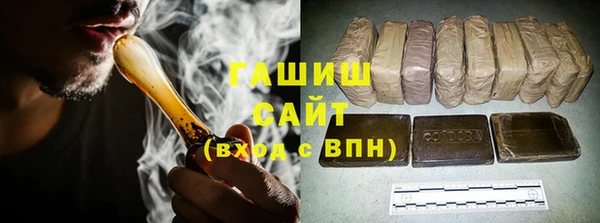 COCAINE Аркадак