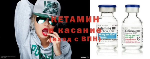 COCAINE Аркадак