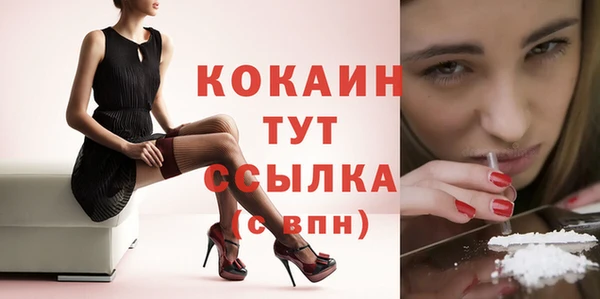 jwh Балахна