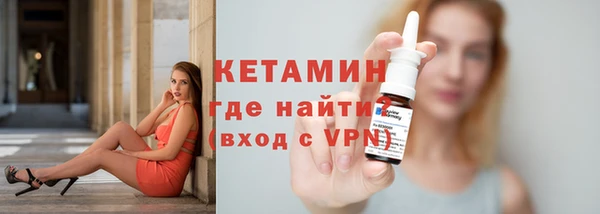 дурь Арсеньев