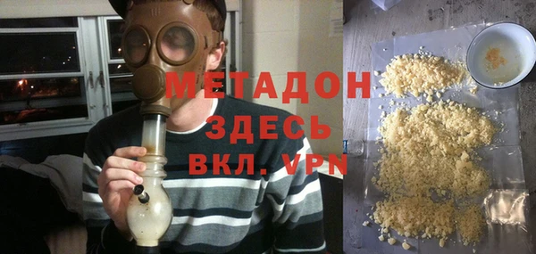 спиды Баксан
