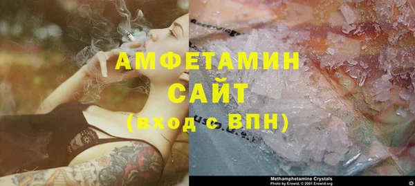 дурь Арсеньев