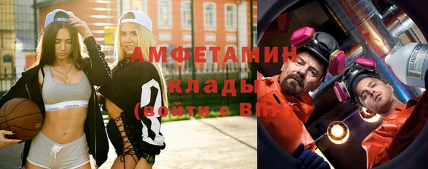 дурь Арсеньев