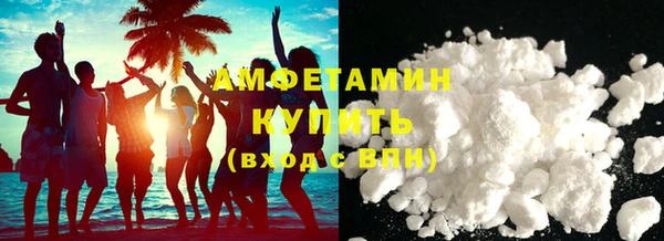 дурь Арсеньев