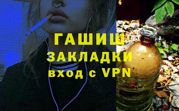 дурь Арсеньев