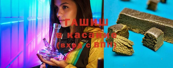 COCAINE Аркадак