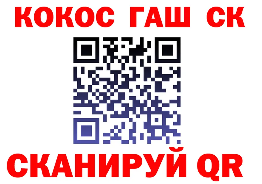 АМФ VHQ маркетплейс это гидра Спасск-Дальний